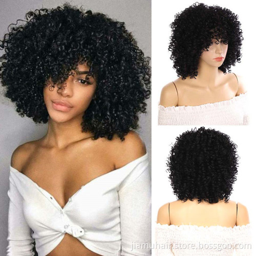 Synthetic Curly Wig With Bangs Machine Made Fringe Short Bob Wig Afro Kinky Curly Wigs